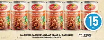Spar California garden plain fava beans offer