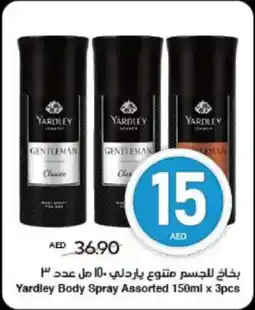Spar Yardley Body Spray Assorted offer