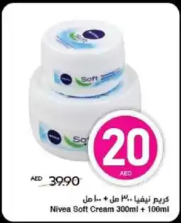 Spar Nivea Soft Cream offer
