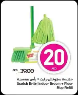 Spar Scotch Brite lindoor Broom + Floor Mop Refill offer