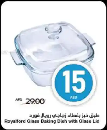 Spar Royalford Glass Baking Dish with Glass Lid offer