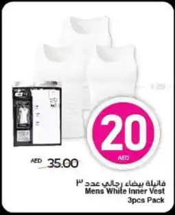 Spar Mens White Inner Vest Pack offer