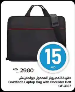 Spar Goldfinch Laptop Bag with Shoulder Belt GF-3307 offer