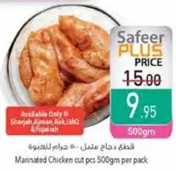 Safeer Market Marinated Chicken cut pcs per pack offer