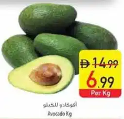 Safeer Market Avocado offer