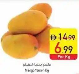 Safeer Market Mango offer