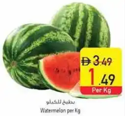 Safeer Market Watermelon offer
