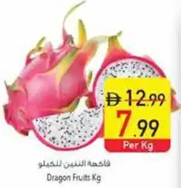 Safeer Market Dragon Fruits offer