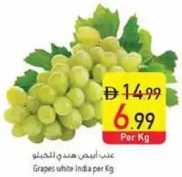 Safeer Market Grapes white offer