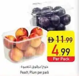Safeer Market Peach, Plum offer