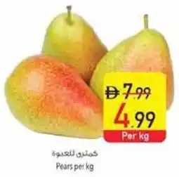 Safeer Market Pears offer