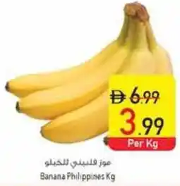 Safeer Market Banana offer