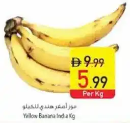 Safeer Market Yellow Banana offer