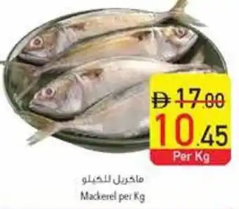 Safeer Market Mackerel offer