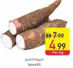 Safeer Market Tapioca offer