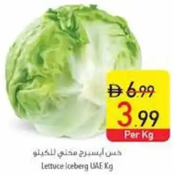 Safeer Market Lettuce Iceberg offer