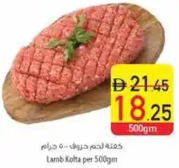 Safeer Market Lamb Kofta offer