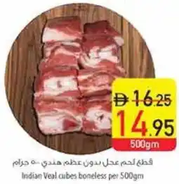 Safeer Market Indian Veal cubes boneless offer