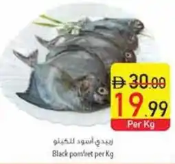 Safeer Market Black pomfret offer