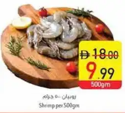 Safeer Market Shrimp offer