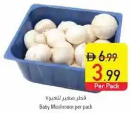 Safeer Market Baby Mushroom offer