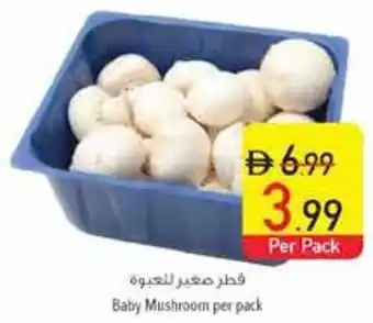 Safeer Market Baby Mushroom offer