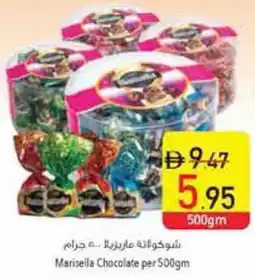 Safeer Market Marisella Chocolate offer
