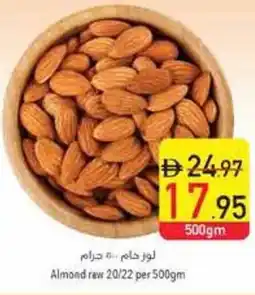 Safeer Market Almond raw 20/22 offer