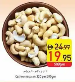 Safeer Market Cashew nuts raw offer