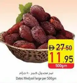 Safeer Market Dates Medjool large offer