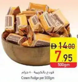 Safeer Market Cream Fudge offer