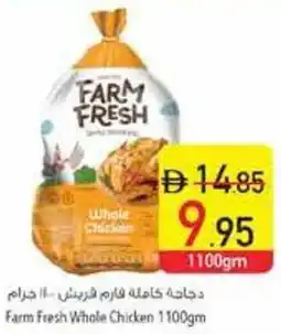 Safeer Market Farm Fresh Whole Chicken offer
