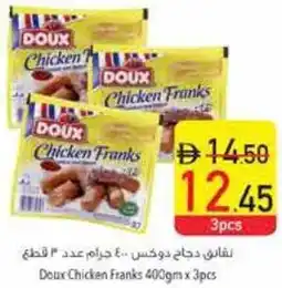 Safeer Market Doux Chicken Franks offer