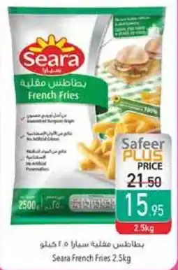 Safeer Market Seara French Fries offer