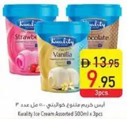 Safeer Market Kwality Ice Cream Assorted offer
