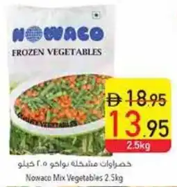 Safeer Market Nowaco Mix Vegetables offer