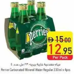 Safeer Market Perrier Carbonated Mineral Water Regular offer