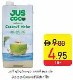 Safeer Market Juscoco Coconut Water offer