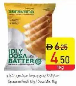 Safeer Market Saravana Freash Idly / Dosa Mix offer