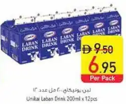 Safeer Market Unikal Laban Drink offer