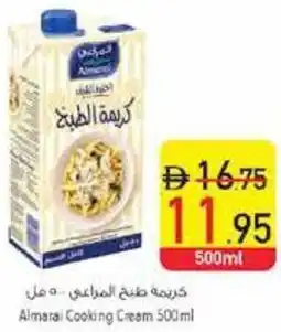 Safeer Market Almarai Cooking Cream offer