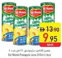 Safeer Market Del Monte Pineapple Juice offer