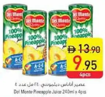 Safeer Market Del Monte Pineapple Juice offer