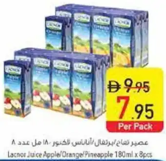 Safeer Market Lacnor Juice Apple/Orange/Pineapple offer
