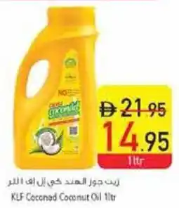 Safeer Market KLF Coconad Coconut Oil offer