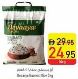 Safeer Market Devaaya Basmati Rice offer