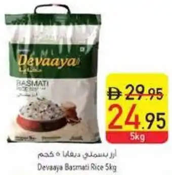 Safeer Market Devaaya Basmati Rice offer