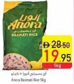 Safeer Market Anora basmati rice offer