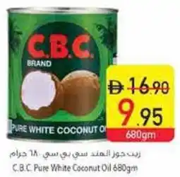 Safeer Market C.B.C. Pure White Coconut Oil offer