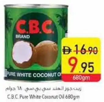 Safeer Market C.B.C. Pure White Coconut Oil offer